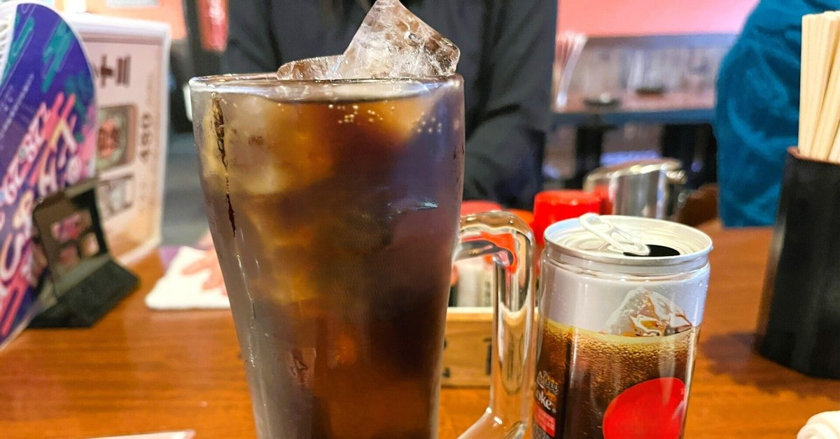 最近増えてきた国際電話番号を利用した詐欺について調べてみた