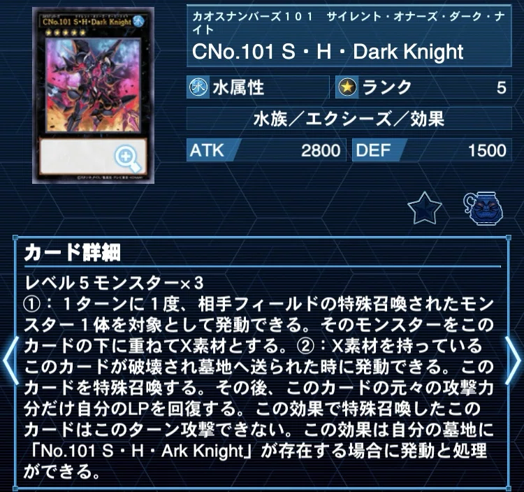 純K9の考え｜かをぽっぽのあ