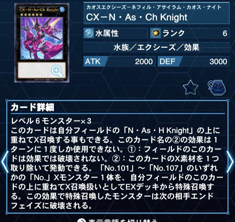 純K9の考え｜かをぽっぽのあ