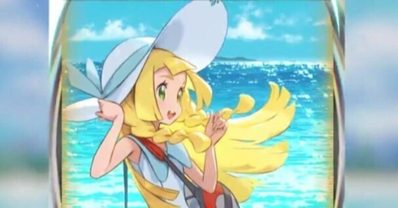 ポケポケ】新パック！！双天の守護者！！｜まるお