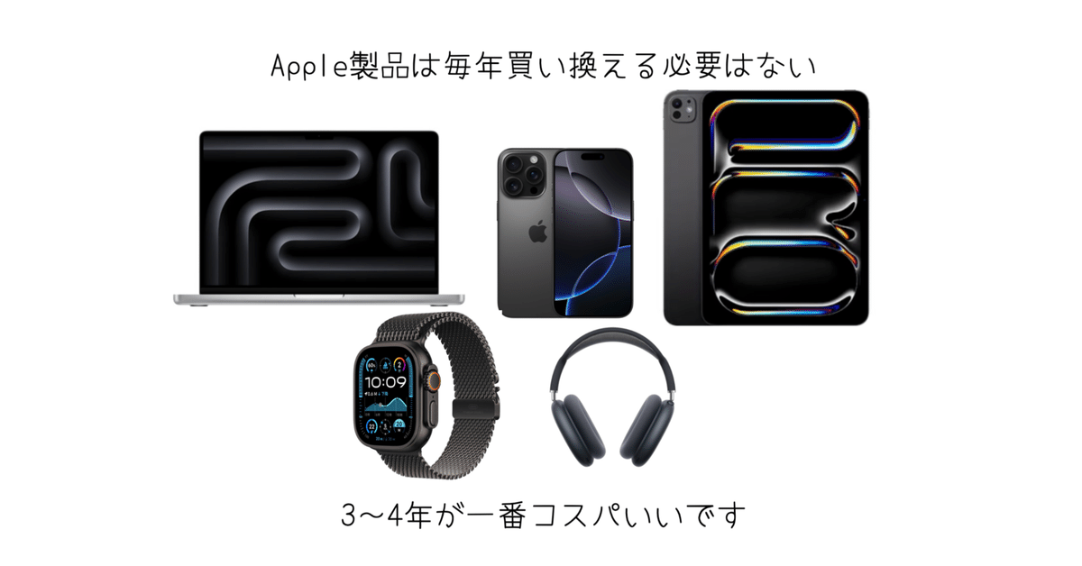 ソフトバンクセレクション