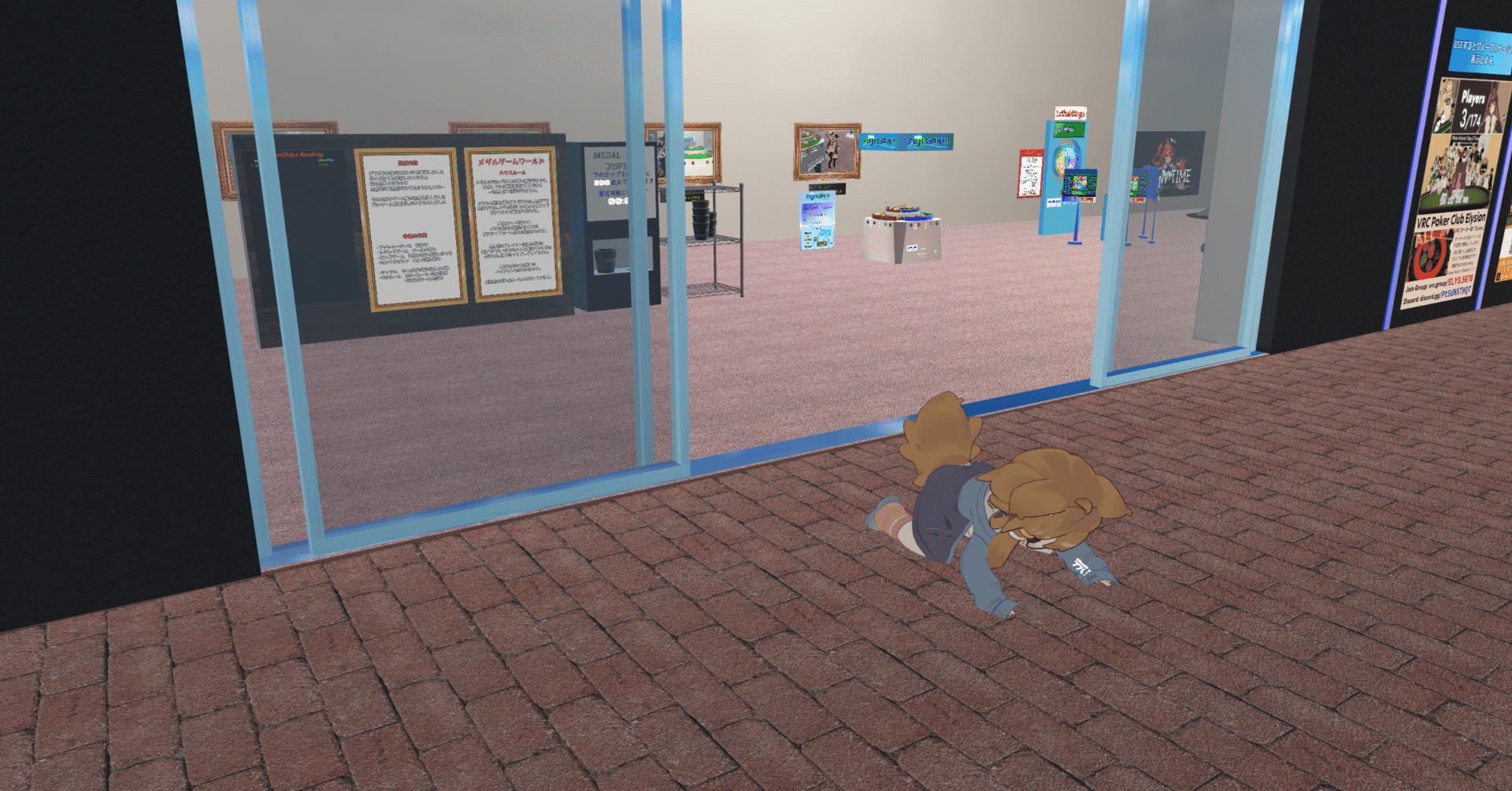 時間を溶かそう！メダルゲームが遊べるワールド紹介！｜メタバース旅行雑誌Platform編集部