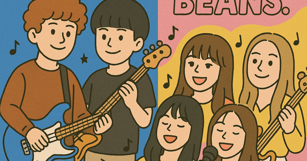 TenTwentyとChilli Beans.〜lemonadeとMUSICが溶け合った夜