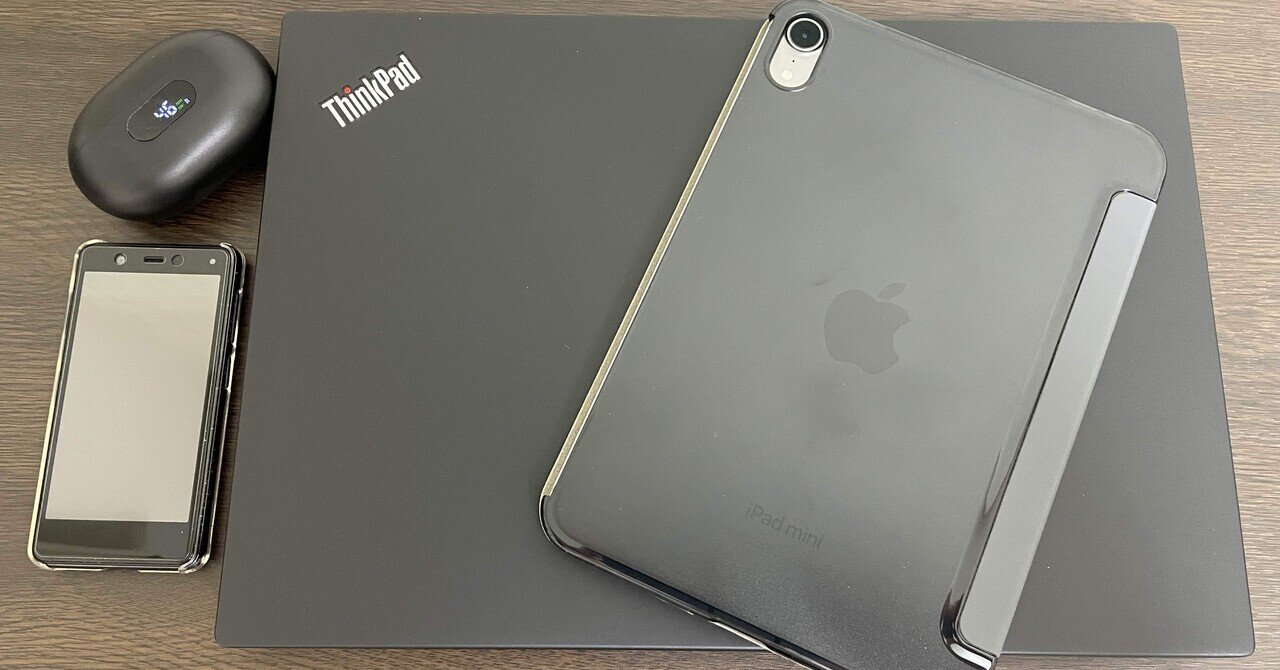 ああ、それにしても ASUS ZenPad 3 8.0(Z581KL)の後継機が欲しい ああ、それにしても ASUS ZenPad 3 8.0(Z581KL)の後継機が欲しい