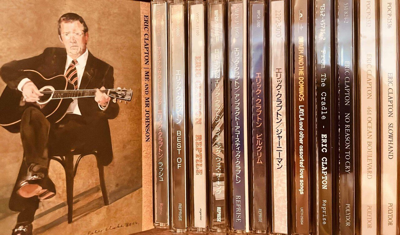 Blues All Day Long (Live at the Fillmore, San Francisco
