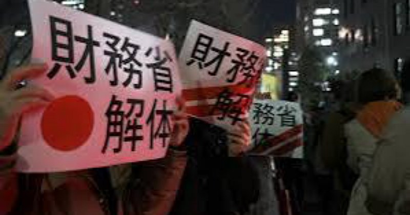 安丸良夫集 4 近代化日本の深層 | 安丸良夫 |本 | 通販 | Amazon