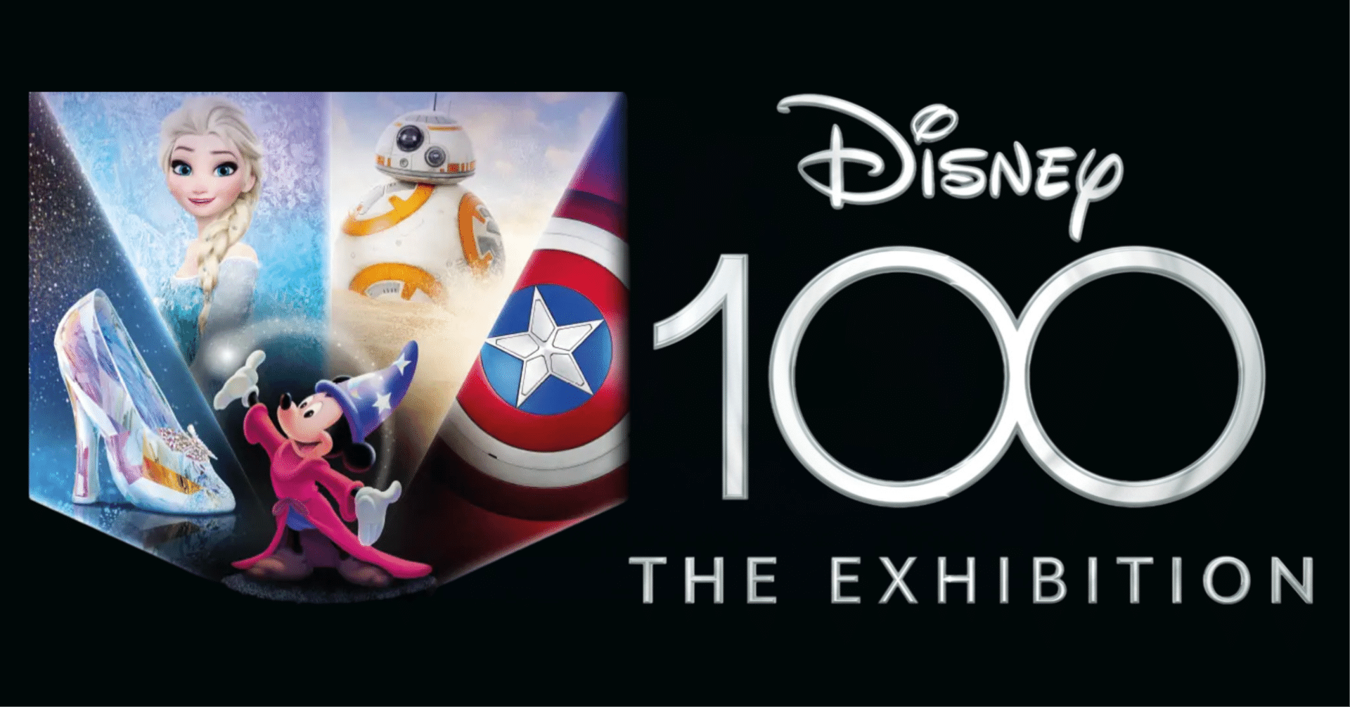 推奨】Disney100:The Exhibition｜創立100周年のイマジネーションの