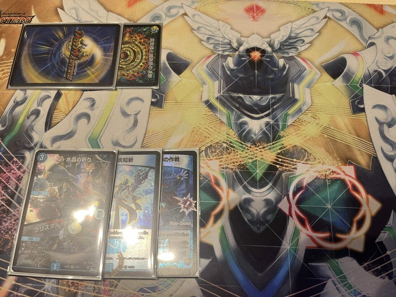 パーフェクト・ペテンシーの