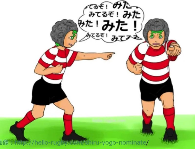 タックルが上達しないシンプルな理由 Shining Rugby Life Note