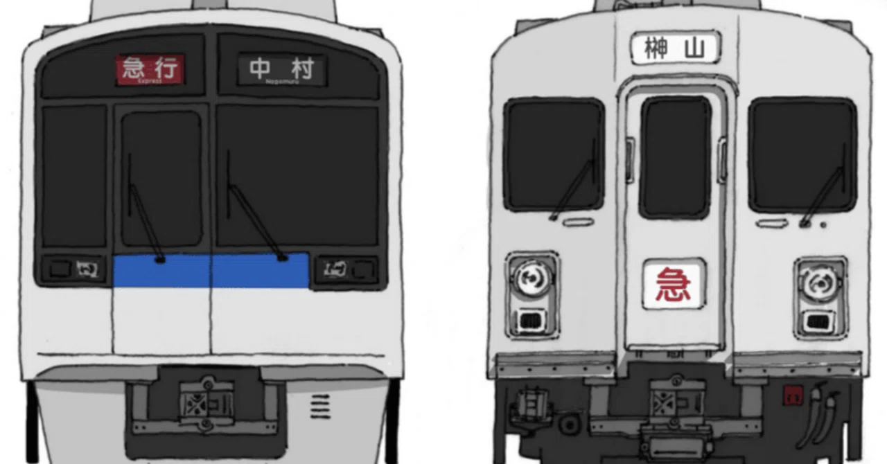 コラボレポ＞新旧電車のデザインは、ただの新旧じゃない。時代背景が