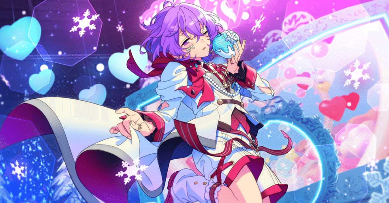 あんスタ エスプリ 溶けた心*思い出のスノーホワイト オフィスポスター風シート 溶けた心＊思い出のスノーホワイト（感想）｜もえかす
