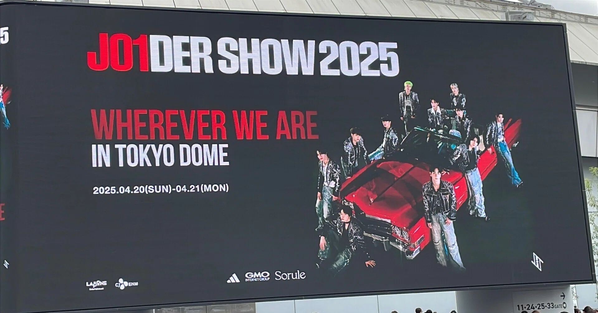 JO1東京ドーム公演(2days)に行ってきた！｜走るヲタク