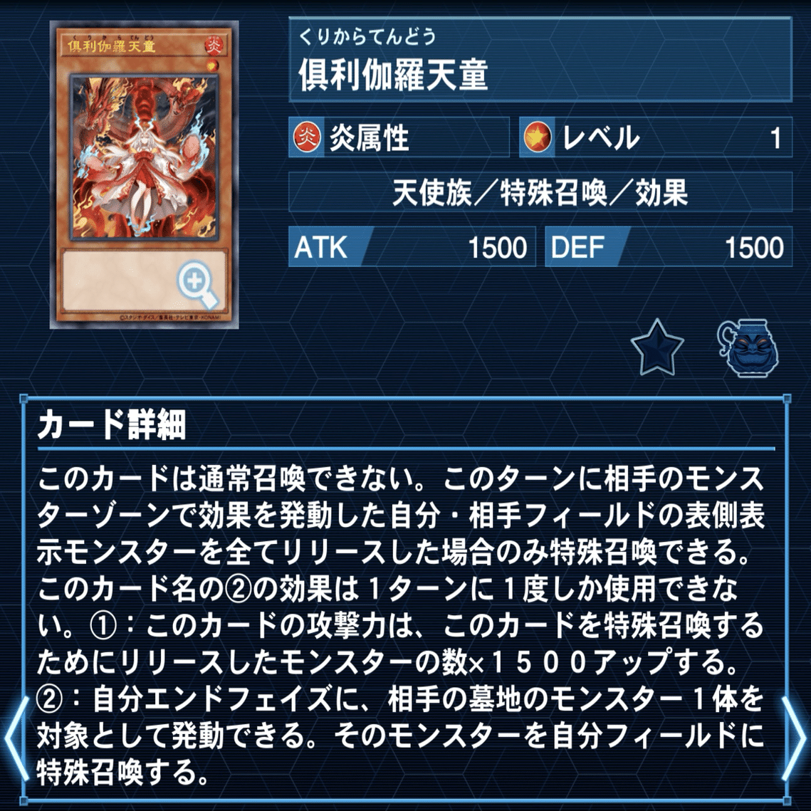 新規入り『VSK9』についてのあれこれ｜円盤ムスキー@YP