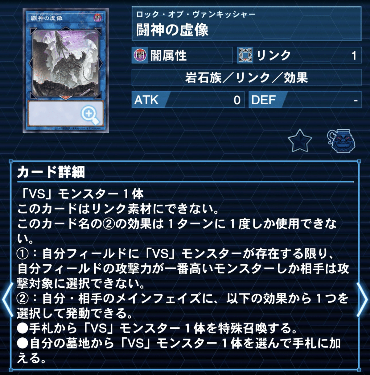 新規入り『VSK9』についてのあれこれ｜円盤ムスキー@YP