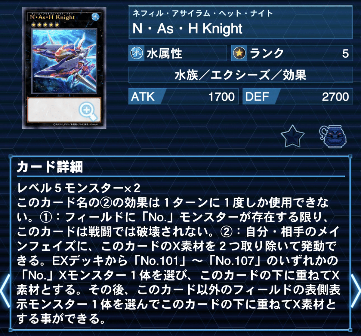 新規入り『VSK9』についてのあれこれ｜円盤ムスキー@YP