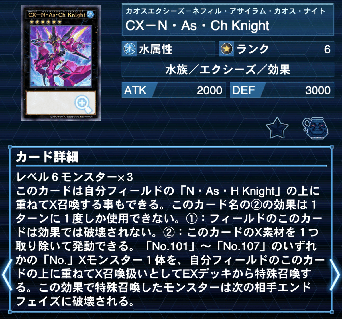 新規入り『VSK9』についてのあれこれ|円盤ムスキー@YP 新規入り『VSK9』についてのあれこれ|円盤ムスキー@YP