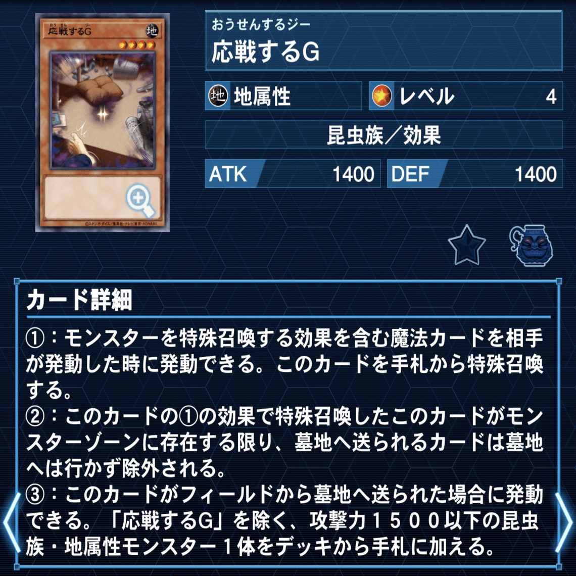 新規入り『VSK9』についてのあれこれ｜円盤ムスキー@YP