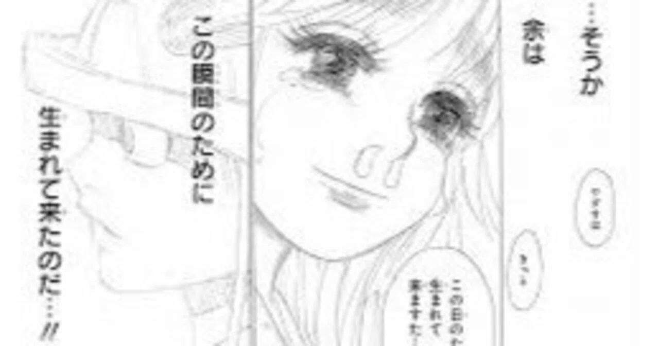 作品分析】HUNTER×HUNTERキメラアント編の魅力―編集者視点｜note AI 