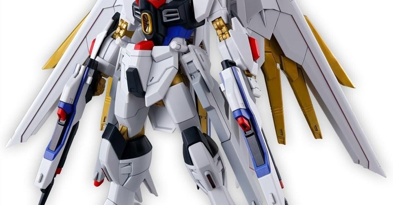 機動戦士ガンダムSEED FREEDOM』ブラストインパルスガンダム 機動戦士ガンダムSEED FREEDOM』ブラストインパルスガンダム