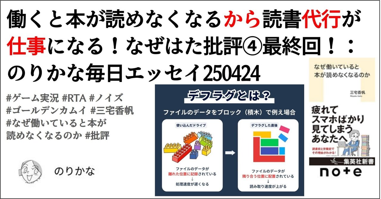 言語行為と調整理論/ひつじ書房/久保進（単行本） 言語行為と調整理論 (ひつじ研究叢書(言語編) 第110巻) | 久保
