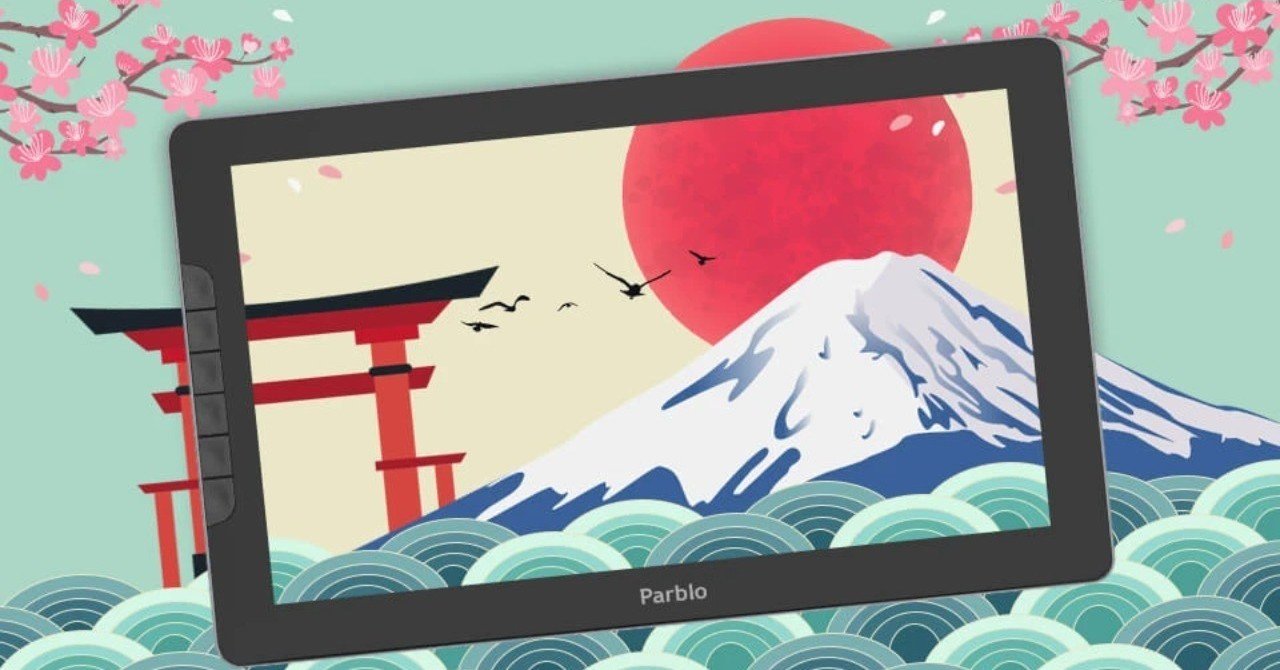Parblo Mast 13 液晶ペンタブレット Amazon | Parblo Mast13 スクリーン付きドローイングタブレット