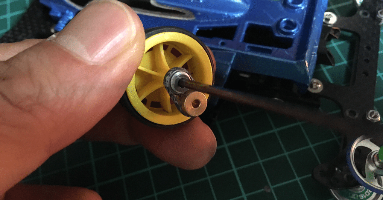 車軸ブルブル機構に触れてみる 紅蓮の太陽 Note 車軸ブルブル機構に触れてみる 紅蓮の太陽 Note