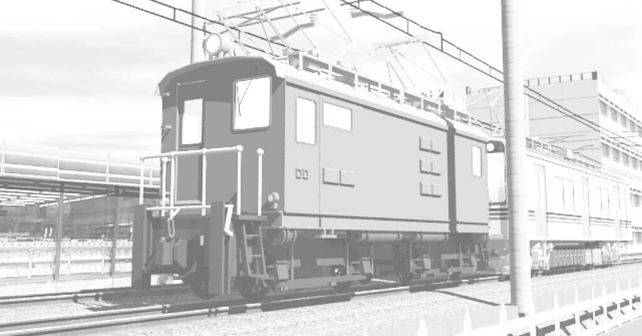 76年前の架空鉄道｜サマンサ