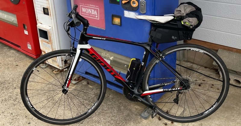 交渉中】Tern Link A7 2018年モデル カスタム ( 折りたたみ自転車 )