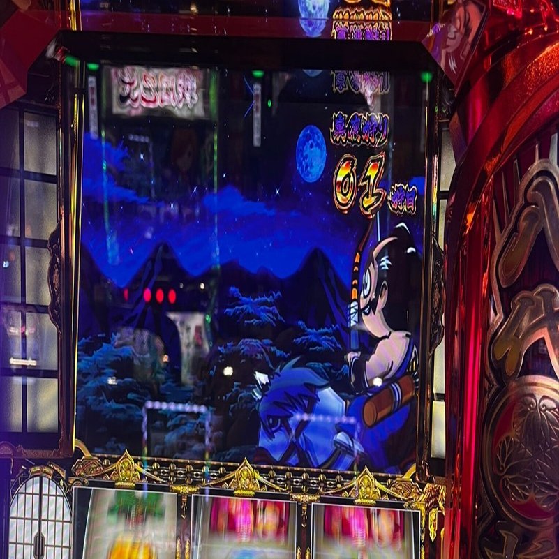 バースデープリケーキ2021（相楽天馬）【特典缶バッジ付き