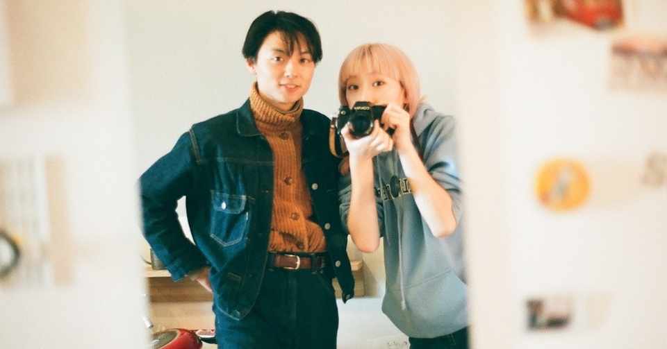 できること交換会 新井リオ編 はましゃか Note