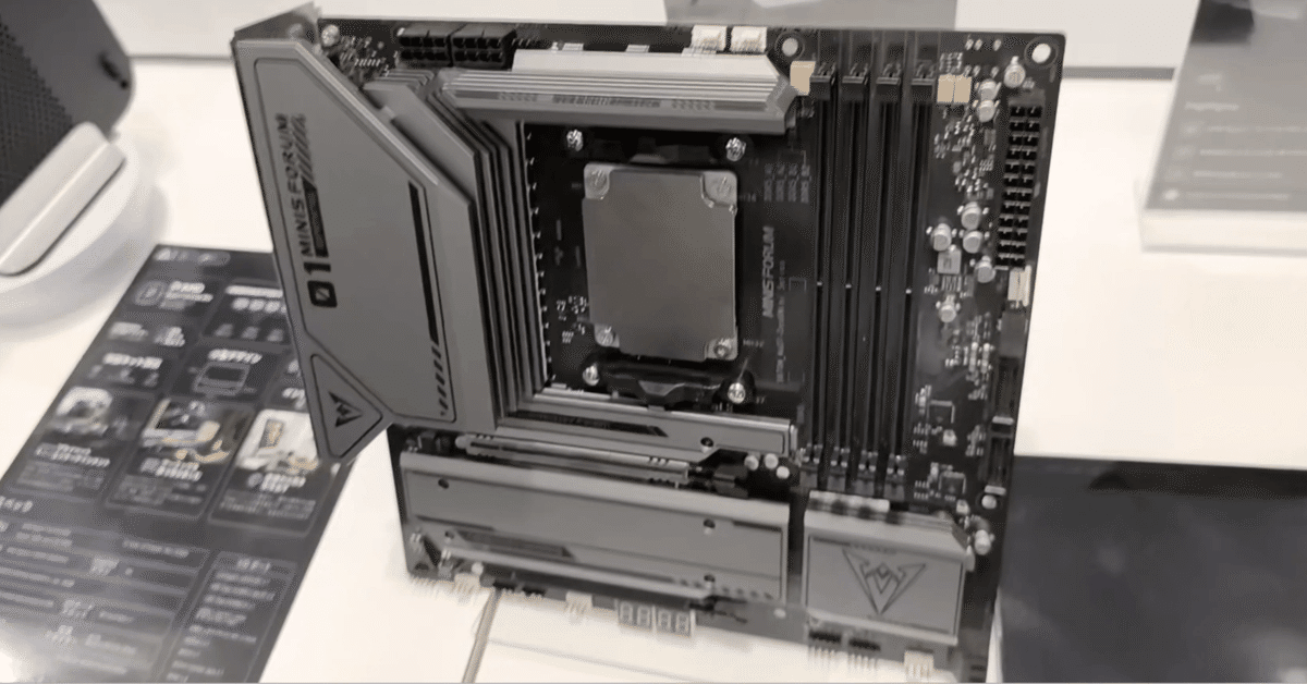 PCIE2つのM-ATXマザー】Minisforumの新製品【RTX5060ミニPC