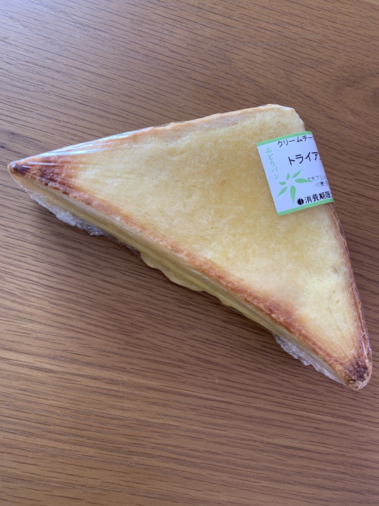 この感じのチーズパン、どこの県でも売ってるのかな
