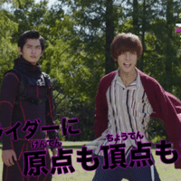 大槻ケンヂと絶望少女達という瘡蓋が甦る かくしごと Burn Note