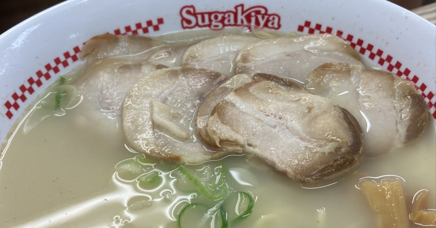 私の好きな名古屋メシ ～久しぶりに食べて思ったこと｜DSSまっちゃん達