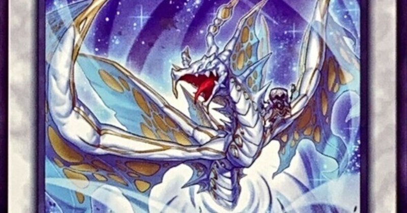 遊戯王】日版とアジア版の違い｜ぐちゃ