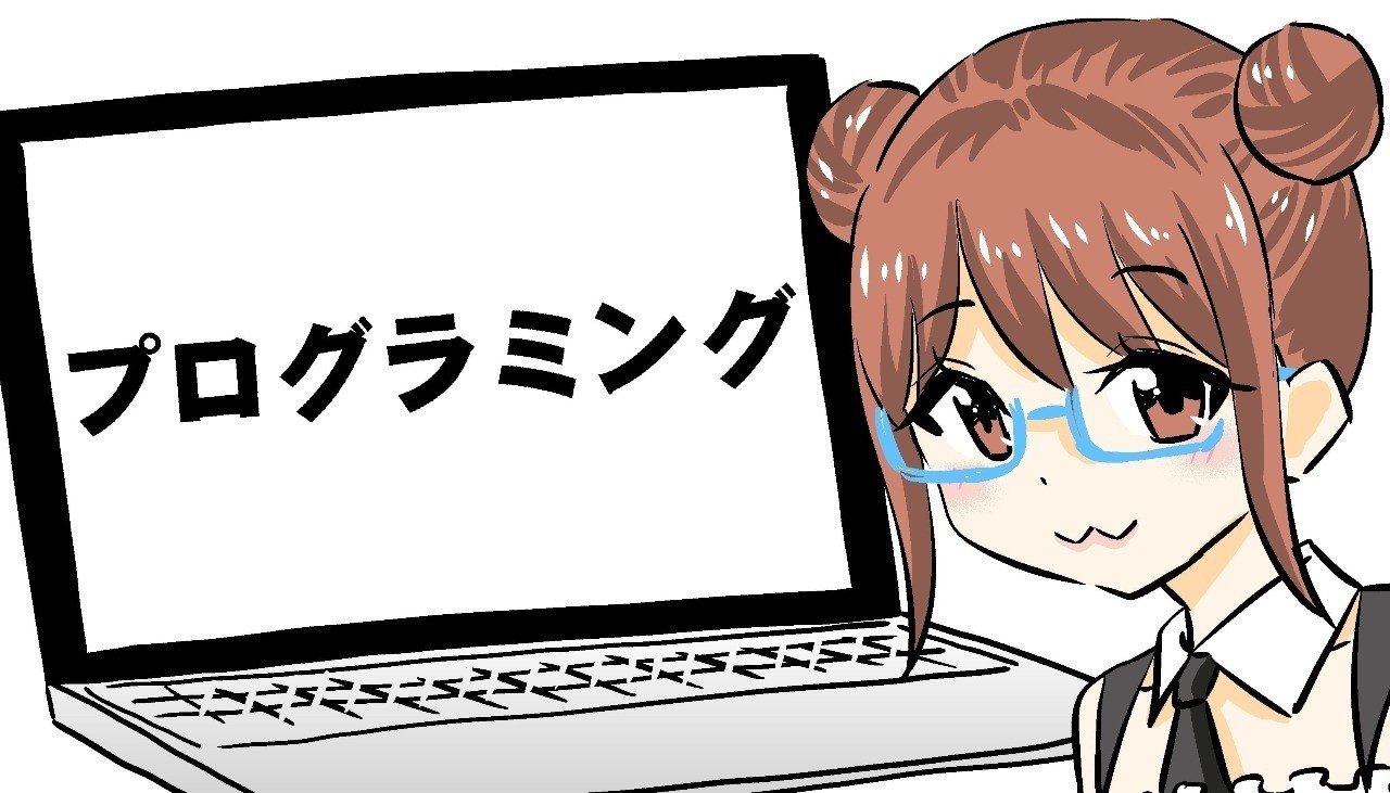 Progateをシニアエンジニアが本気でやってみた たけき Note Progateをシニアエンジニアが本気でやってみた たけき Note