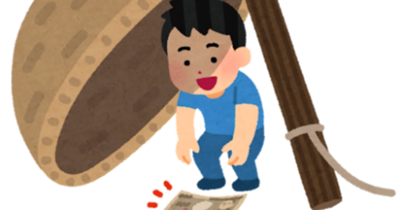 ワンルームマンション投資のお話|ももあき