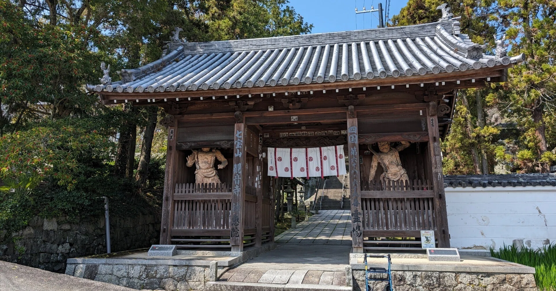 初めてのお遍路｜観音寺グランドホテル
