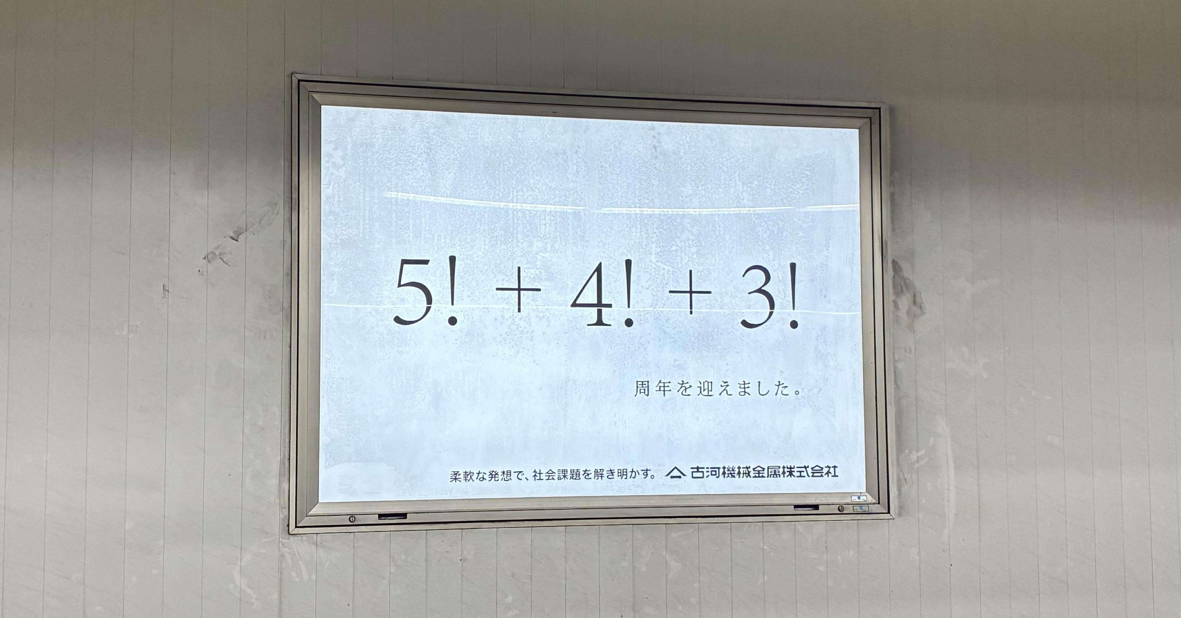 622683695d17bb6d2e91c312a4fe8b