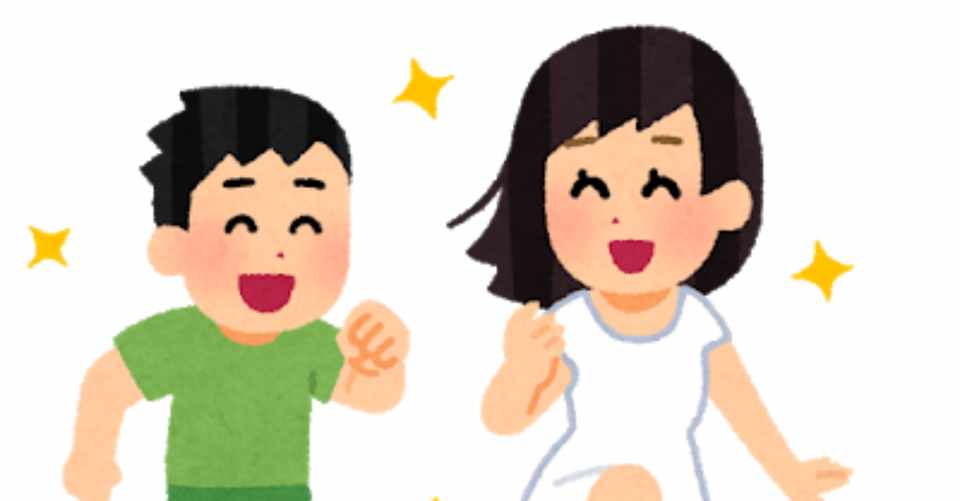 看護学生 看護学校内での恋愛模様 鳩ぽっぽ Note