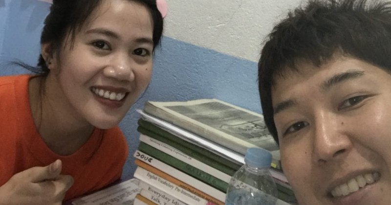 新連載 治療家のための 伝わる 英語勉強法 フィリピン英語留学編 第2回 医道の日本社 Note