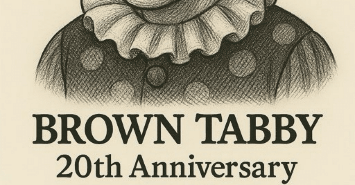 4/29ブラウンタビー祭のおしらせ｜browntabby 