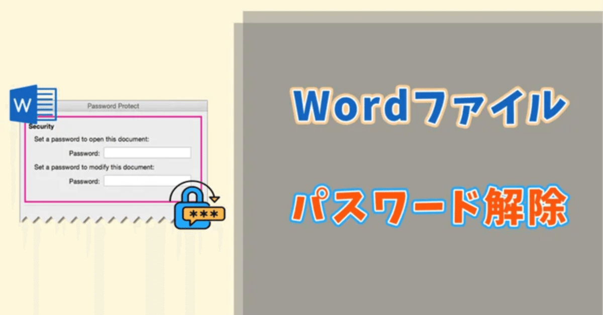 Word97パワーガイド Amazon.co.jp: KAWAGUCHI(カワグチ) 手芸用品 ステッチガイド