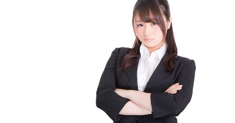 ネットで人を叩くという行為について クマさんどちら note