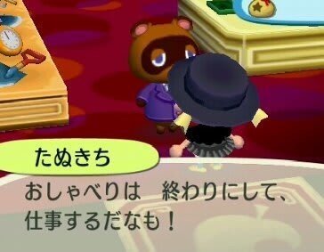 どうぶつの森 アフリカーンスで言うなら ンゾヤバディアブル でいいんじゃないか そふつおにいさん Note
