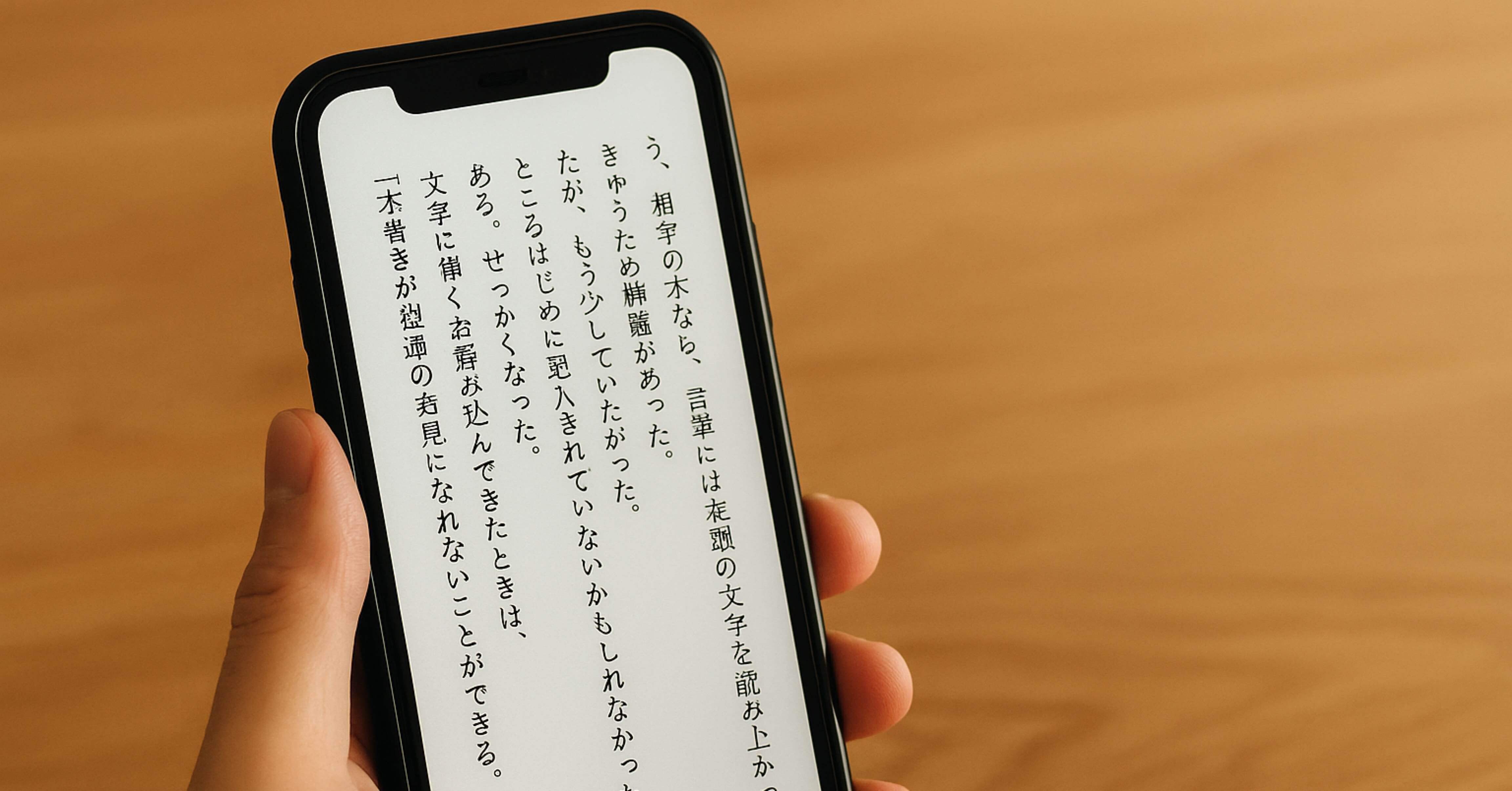 Kindle蔵書8000冊！と自慢してみたけどその内訳は？｜ヌー / nü