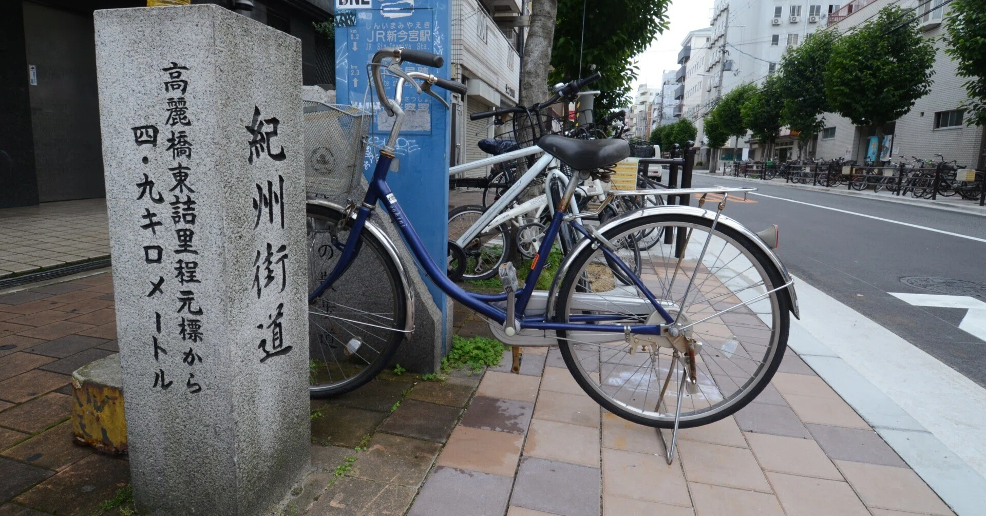 大阪府内の全市町村を歩いたが…｜大阪の街道を歩く