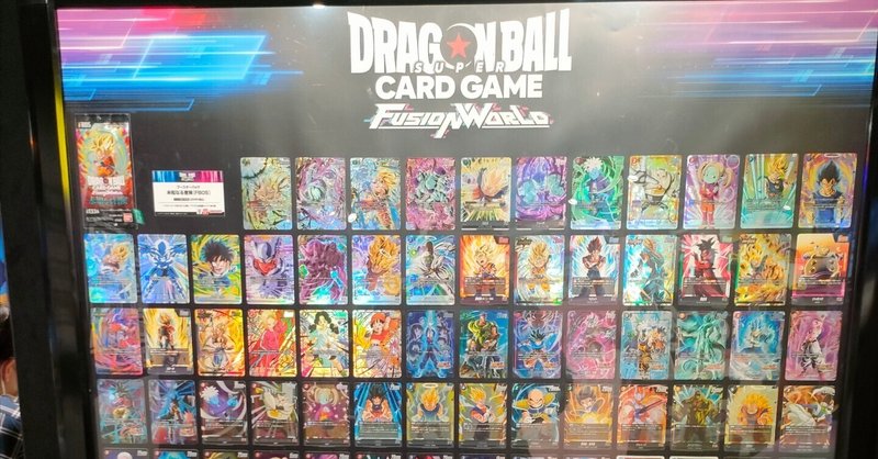 ドラゴンボール PPカード キラ コンプ 30枚セット ドラゴンボールカードダスキラz編 カードダス ドラゴンボール超