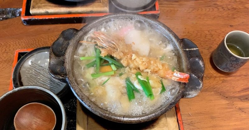 宮崎食い倒れ日記 延岡市グルメ あゆ Note