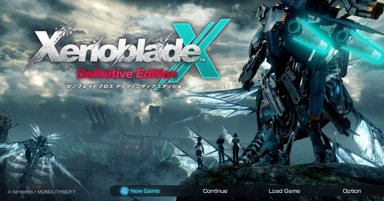 ゼノブレイドクロス　Definitive Edition Xenoblade Chronicles™ X: Definitive Edition for Nintendo
